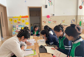 石家庄市长安区承前艺术培训学校有限公司阅读区