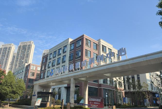 海城市未来星培训中心有限公司阅读区