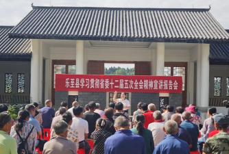 乐至县劳动镇民胜小学