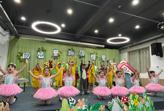 胶南市灵山卫镇光前双语艺术幼儿园