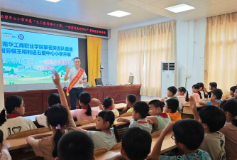 阳春市石望镇和民幼儿园