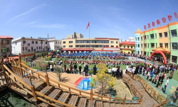 长阳都镇湾镇机关幼儿园