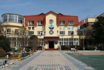 青岛市商业幼儿园