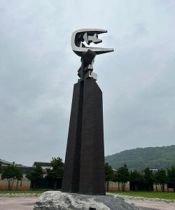 浙江瑞安育才综合高级中学阅读区