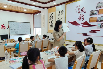 磐安县清风书画培训部