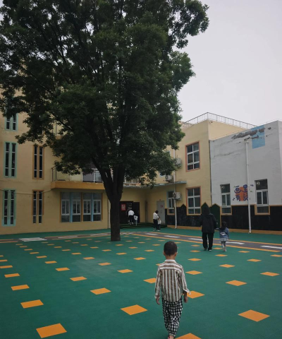 平度市香店街道办事处邹家坡幼儿园