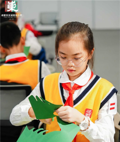 成都市东城根街小学