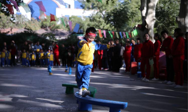 乌鲁木齐市园林局幼儿园