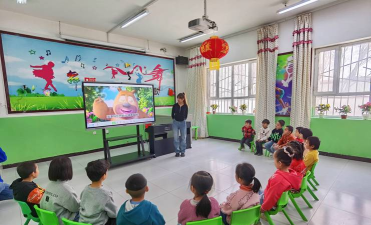 喀什地区第三幼儿园