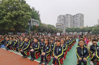 成都市沙河源小学校