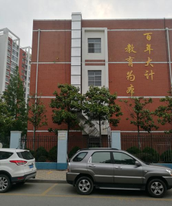 成都市金牛区和平地区韩家庙小学校