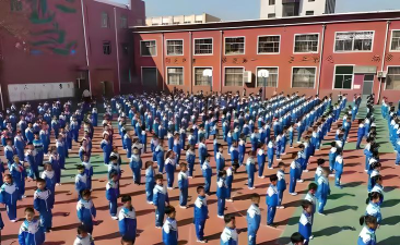 博兴县实验小学