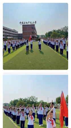 牡丹区佃户屯办事处孔楼小学