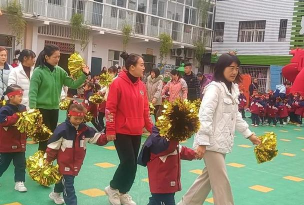 曾都区第三幼儿园