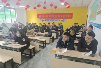 邯郸市峰峰矿区新势力教育培训有限公司