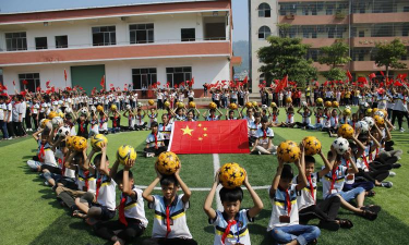 邛崃市大同乡石坡中心小学
