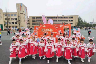 崇阳镇辰居路小学校