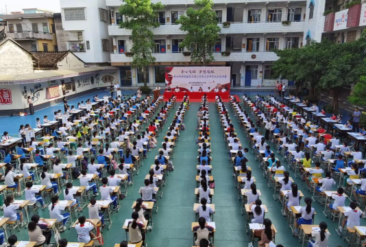 新兴县新城镇仓夏教学点