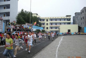 颍州区王店镇王寨初级中学