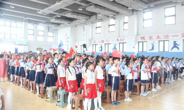 青岛市李沧区沧海路小学