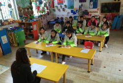 蓬莱市登州镇小皂村幼儿园