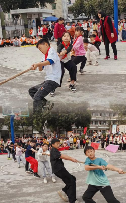 新兴县太平镇三根榕小学