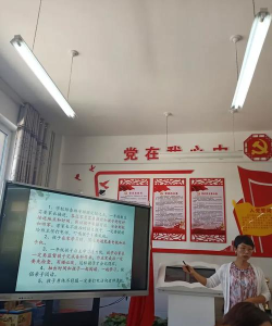 金凤区第一回民小学