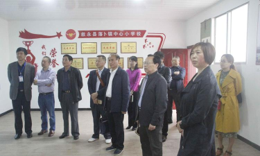 落卜镇中心小学