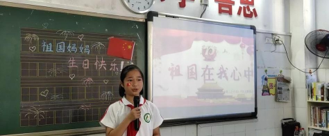 古蔺镇二小阅读区