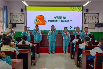 灵武市灵新小学