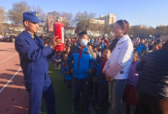 灵武市第一小学