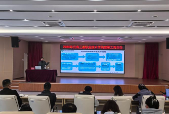 兰州市城关区灯塔培训学校有限公司阅读区