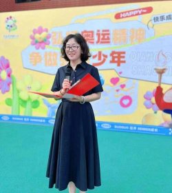 青岛市四方区杭州路小学