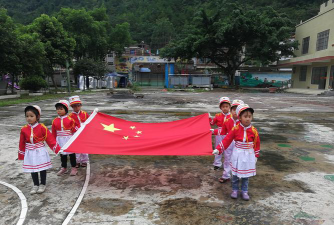 潮阳市灶浦镇波头幼儿园