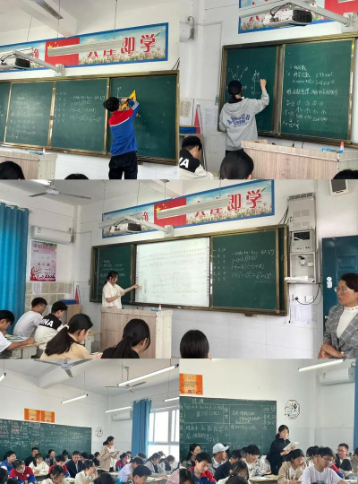 阜南县王店孜乡高寨中学