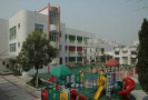 武汉常青阳光幼儿园