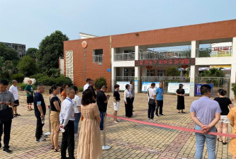 涪城区杨家镇小学