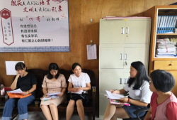 罗平镇中心小学黄牛木教学点