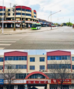 石嘴山市第三小学