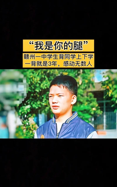 江西省会昌晓龙初中