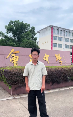 江西省会昌高排初中