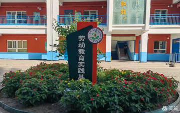 石嘴山市第五小学阅读区