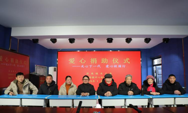 安徽省宿州市埇桥区符离镇褚庄初级中学阅读区