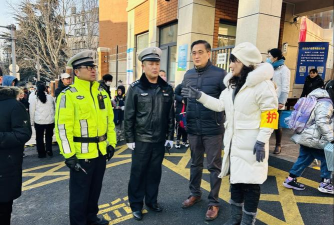 青岛市市南区镇江路小学