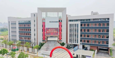 东莞市东坑第一小学 (东坑一小)