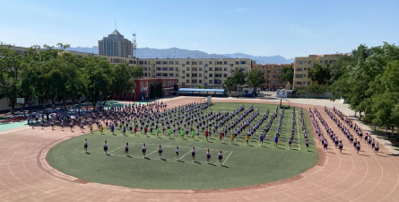 石嘴山市第十八小学