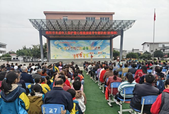 三台县安居三村小学