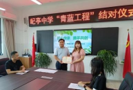 无锡市宜兴市屺亭中学阅读区