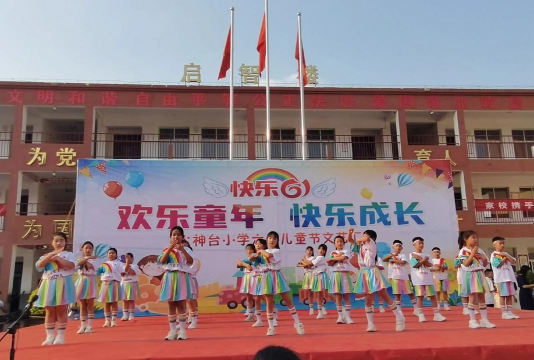三台县万安镇六村小学