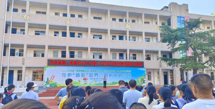 三台县凯河镇六村小学